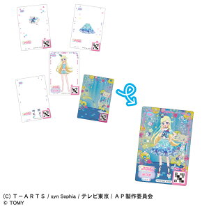 Ђ݂̃ACv~tB[J[hR vol.2 DP-BOX