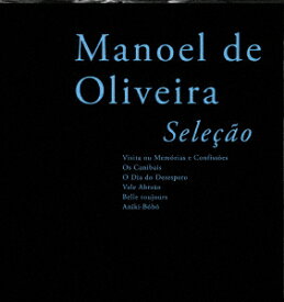 没後10年 マノエル・ド・オリヴェイラ 2025 Blu-ray BOX【Blu-ray】 [ マノエル・ド・オリヴェイラ ]