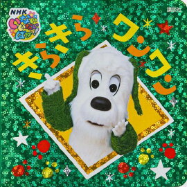 ���ʤ����ʤ��Ф��á������餭�顡�����