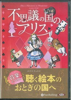 �Ի׵Ĥι�Υ��ꥹ