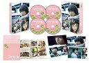 『マイガール』 Blu-ray BOX【Blu-ray】