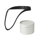 Panasonic 高周波治療器 コリコランループ（ブラック） EW-RA520-K