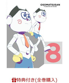 楽天市場 海外アニメ 限定特典店舗共通特典付き アニメ Dvd Cd Dvdの通販