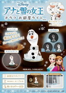 Disney アナと雪の女王 オラフ お部屋ライトBOOK