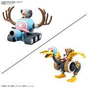 『ONE PIECE』 チョッパーロボ1号&2号(チョッパータンク&チョッパーウイング) (プラモデル)