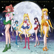 『MOON PRIDE』　セーラームーン盤 (CD＋Blu-ray)