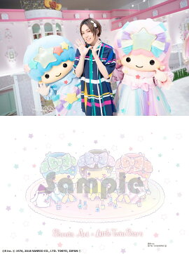蒼井翔太×リトルツインスターズコラボ公式BOOK 【特別付録】限定ネイルセット