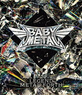 LEGEND-METAL FORTH（通常盤DVD） [ BABYMETAL ]