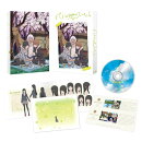 ふらいんぐうぃっち 2【Blu-ray】
