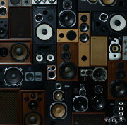 東京事変オールタイム・ベストアルバム『総合』(2CD)