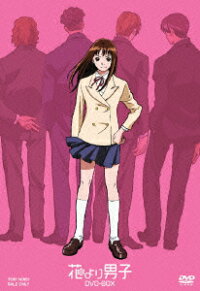 楽天ブックス 花より男子 Dvd Box 持田真樹 Dvd