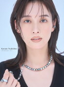 【楽天ブックス限定特典】【受注販売】月城かなと2026セット(直筆サイン入りポスターカレンダー)