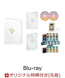【楽天ブックス限定先着特典】Ensemble Stars!! Cast Live Starry Symphony -the midnight sun- BOX盤【Blu-ray】(f…