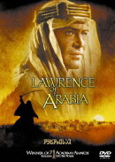 アラビアのロレンス