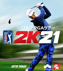 ゴルフ PGAツアー 2K21
