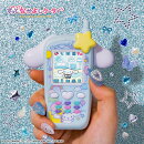 ずっと×2なかよしケータイ サンリオキャラクターズ CINNAMOROLL Ver.