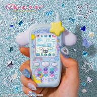 ずっと×2なかよしケータイ サンリオキャラクターズ CINNAMOROLL Ver.
