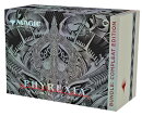 マジック：ザ・ギャザリング『ファイレクシア：完全なる統一』Bundle: Compleat Edition 英語版【1個】