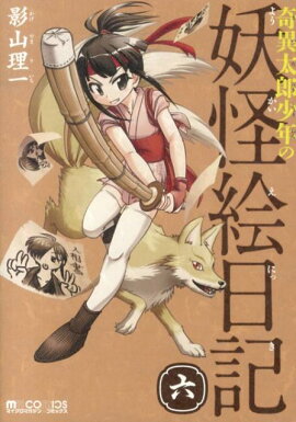 �����Ϻ��ǯ���Ų���������6��