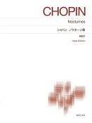 ショパン　ノクターン集