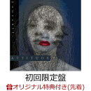 【楽天ブックス限定先着特典】yourself : ATTITUDE (初回限定盤 CD＋Blu-ray)(アクリルキーホルダー)