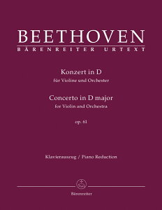 �y�A���y���z�x�[�g�[���F��, Ludwig van: �o�C�I�������t�� �j���� Op.61/���T��/Del Mar�� [ �x�[�g�[���F��, Ludwig van ]