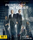 パーソン・オブ・インタレスト＜フォース＞セット1