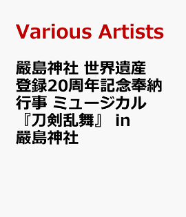 ������� �����仺��Ͽ20��ǯ��ǰ��Ǽ�Ի� �ߥ塼��������������� in �������