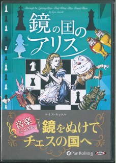 ���ι�Υ��ꥹ