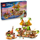 レゴ(LEGO) ディズニープリンセス カカモラの船 43258 [ おもちゃ 玩具 プレゼント 7歳 8歳 9歳 ]