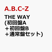 楽天ブックス: 【先着特典】THE WAY (初回限定盤B CD＋DVD)(告知