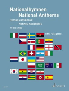 �y�A���y���zNATIONAL ANTHEMS(50 HYMNEN 2006)(VO & P)