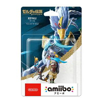 Amiibo リーバル ブレス オブ ザ ワイルド ゼルダの伝説シリーズ Nintendo Switch 楽天ブックスで販売開始 ちゃんねらーのレアアイテム情報局