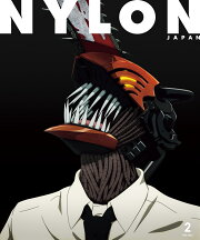 NYLON　JAPAN　CHAINSAW　MAN　ISSUE（NO．225　2023　FEB）
