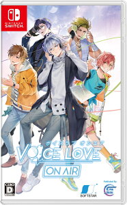 Voice Love on Air