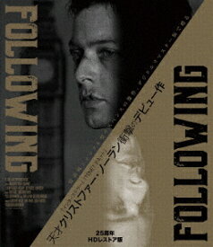 フォロウィング 25周年 HDレストア版【Blu-ray】 [ ジェレミー・セオボルド ]