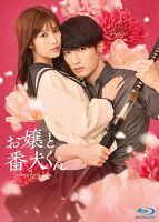 ͽ�󳫻ϡ��ǲ�ؤ�����ָ������Blu-ray��DVD