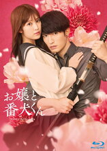 ͽ�󳫻ϡ��ǲ�ؤ�����ָ������Blu-ray��DVD