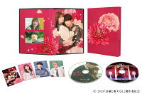 8/13ȯ�䡪�ǲ�ؤ�����ָ������Blu-ray��DVD
