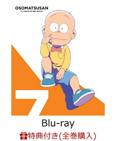 楽天市場 おそ松 イラストの通販