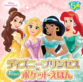 ǥˡץ󥻥᤭ݥåȤۤ