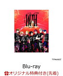 【楽天ブックス限定先着特典+早期予約特典】XlamV 2nd LIVE -DUH-(初回仕様限定盤 BD＋ブックレット)【Blu-ray】(A4クリアファイル+ライブブロマイドセット(全8種))