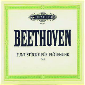 yAyzx[g[F, Ludwig van: yv̂߂5̏i/IKpҋ/Albrecht [ x[g[F, Ludwig van ]