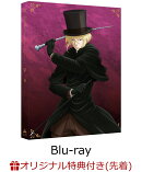 【楽天ブックス限定先着特典】憂国のモリアーティ Blu-ray 8 （特装限定版）【Blu-ray】(クリアカード)