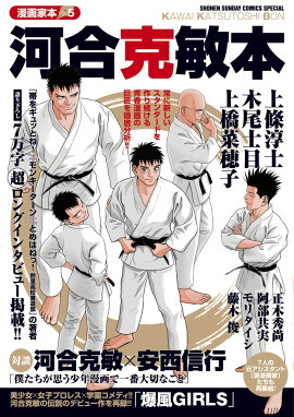 ̡�����vol��5 �Ϲ������