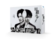 楽天ブックス: ホンノウスイッチ Blu-ray BOX【Blu-ray】 - 宮近海斗 