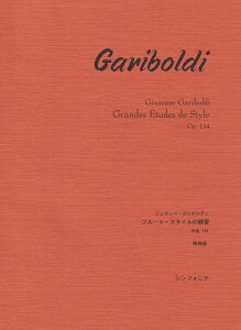 t[gEX^C̗K i134@T [ W[byEK{fB ]