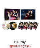 【先着特典】完璧ワイフによる完璧な復讐計画 Blu-ray-BOX【Blu-ray】(B6クリアファイル)