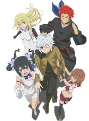 ダンジョンに出会いを求めるのは間違っているだろうか OVA(初回仕様版)