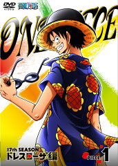 ONE PIECE ワンピース 17THシーズン ドレスローザ編 PIECE.1